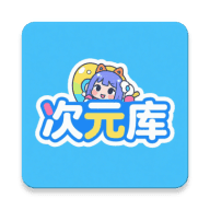 小🐔?伸进?🔞🔞九幺樱桃视频APP应用