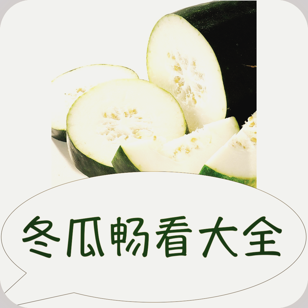 WWW,jjj55·COM网站APP最新版