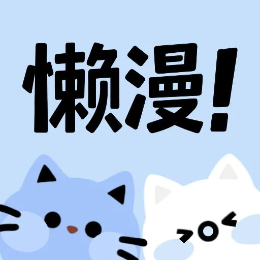 WWW,av721·COM网站APPAPP应用